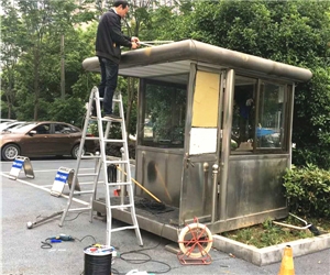 施工现场